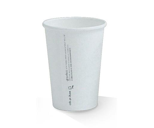 10oz PLA coated Single Wall Cup / plain.